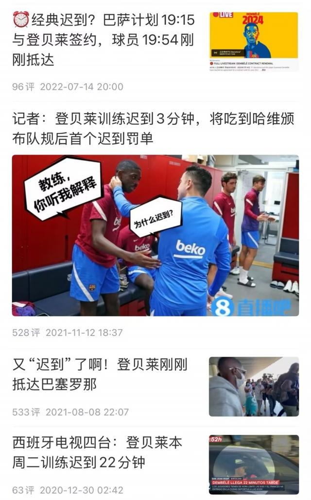 jpg, nd, 萨后 jpg, nd, 萨后