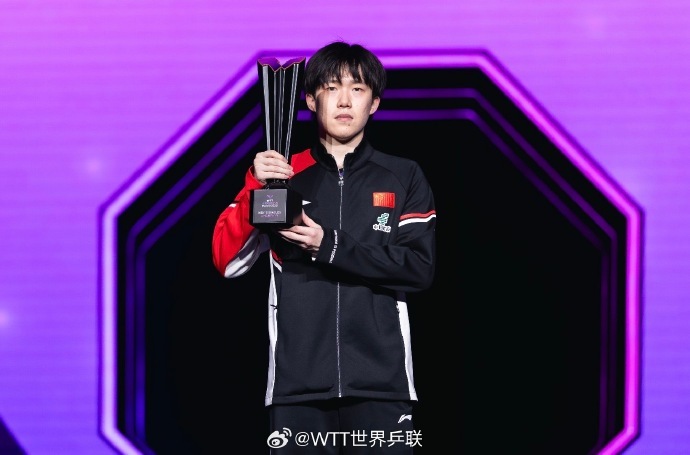 王楚钦没有 王楚钦没有