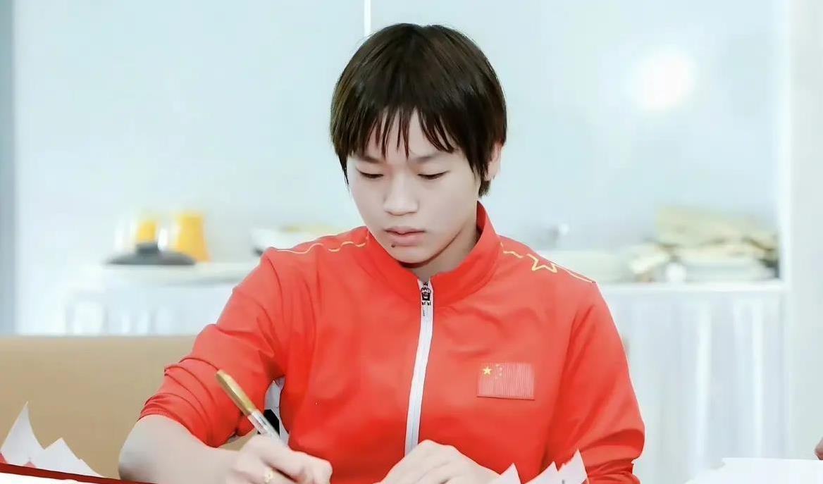 也忘了她才, 大学被嘲发 也忘了她才, 大学被嘲发