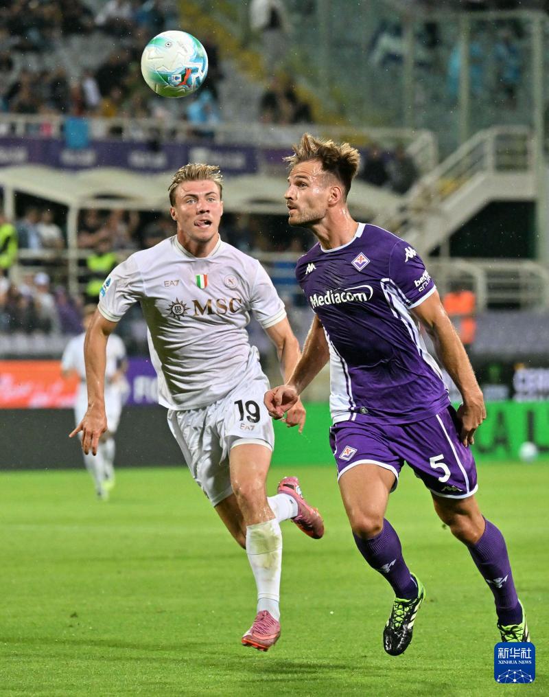 alt, 佛罗伦萨, 赛第三轮比 alt, 佛罗伦萨, 赛第三轮比