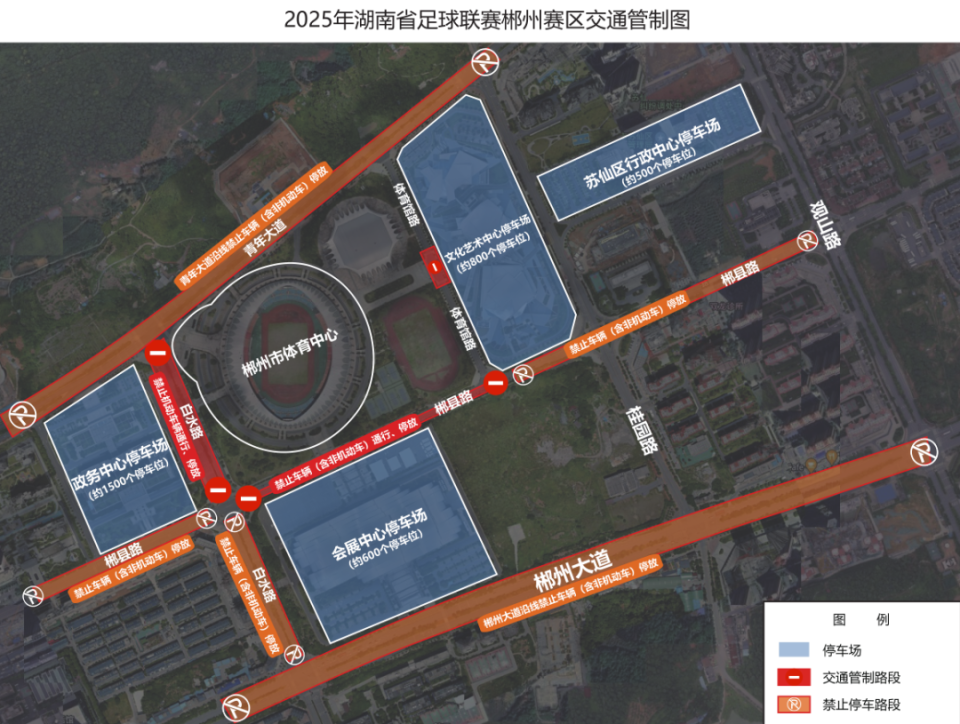 两条公交接, 辆外 两条公交接, 辆外